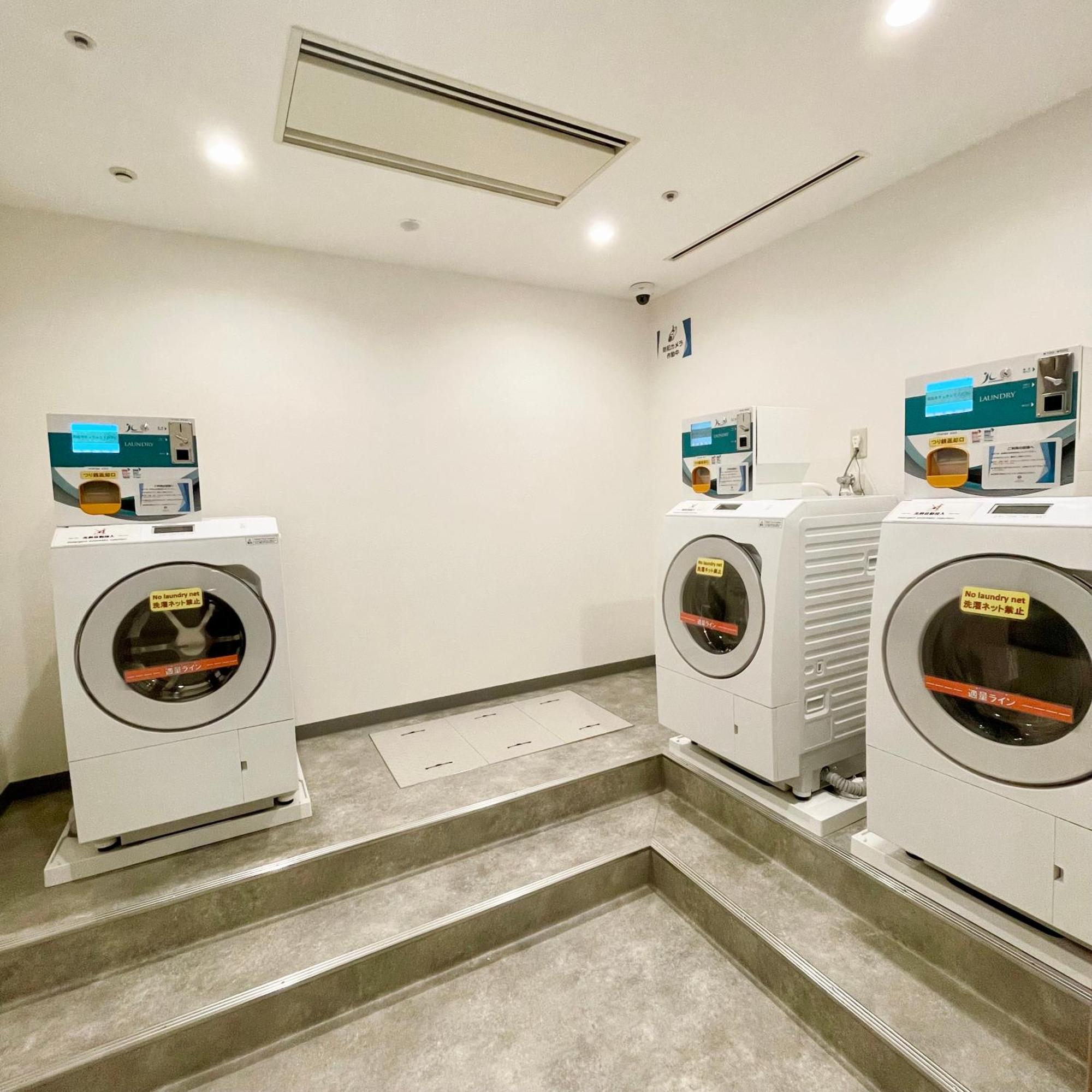 Hotel Associa Toyohashi Exterior photo Laundry room